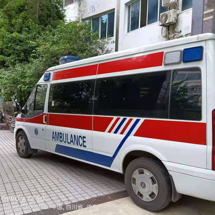 广水重症转院救护车出租